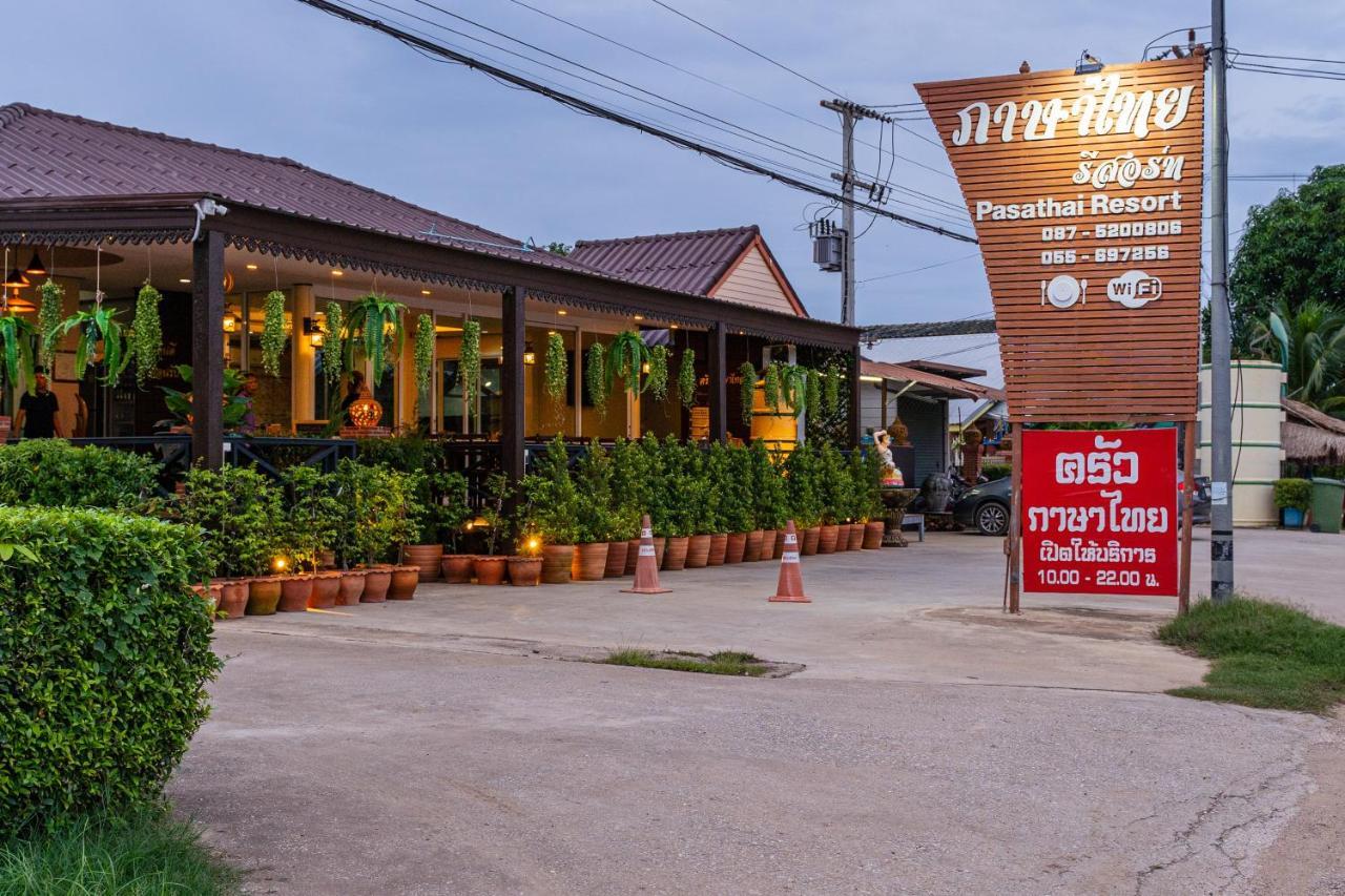 Pasathai Resort Sukhothai Esterno foto