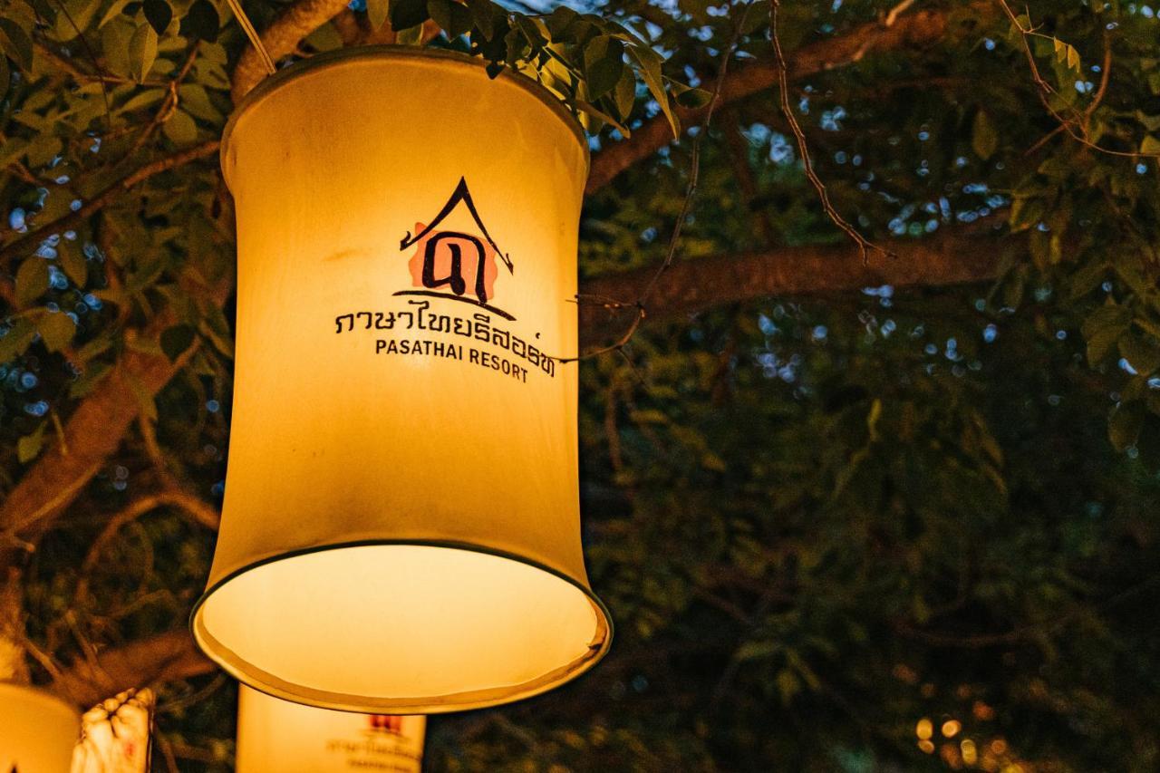 Pasathai Resort Sukhothai Esterno foto